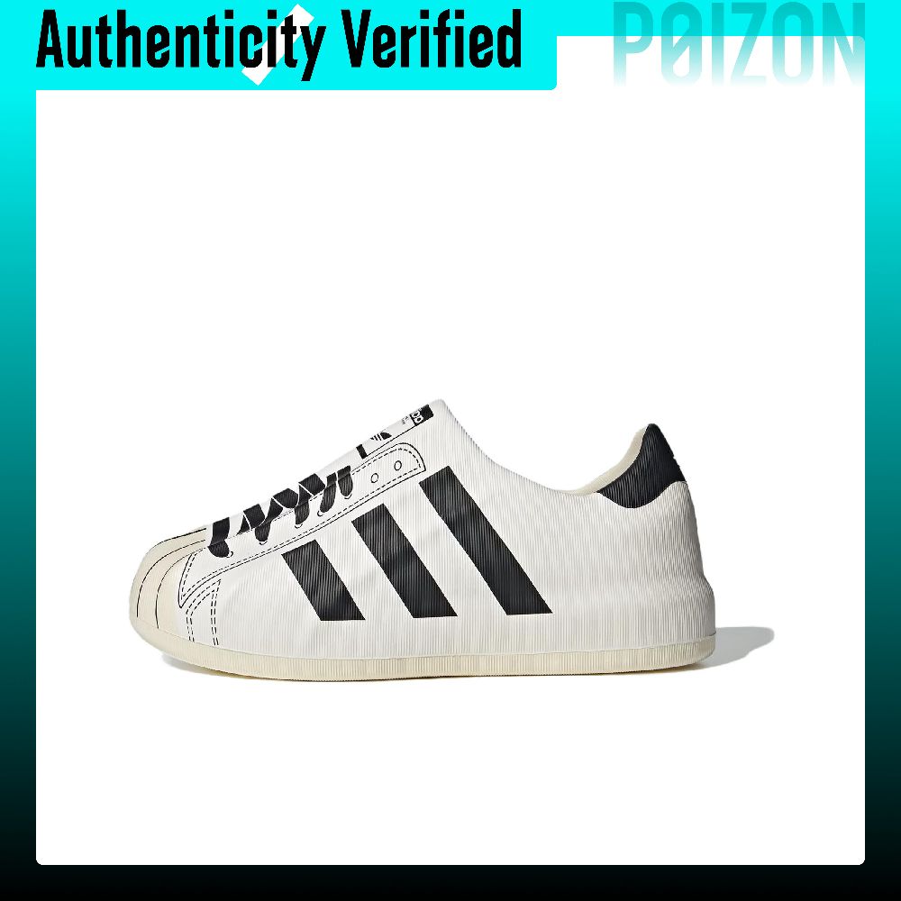 Adidas Shoes Superstar - Adidas Originals AdiFOM Superstar, chaussures de