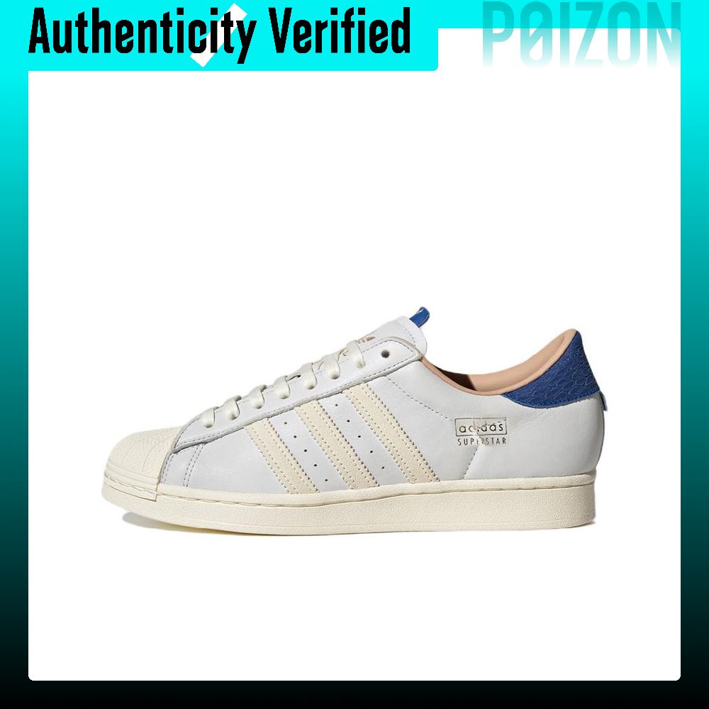 Adidas Shoes Superstar - Adidas Originals SUPERSTAR, chaussures de skate