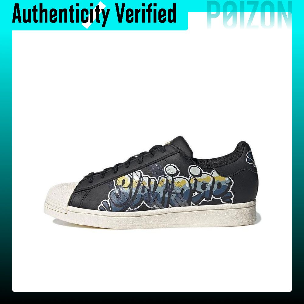 Adidas Shoes Superstar - Adidas Originals SUPERSTAR, chaussures de skate