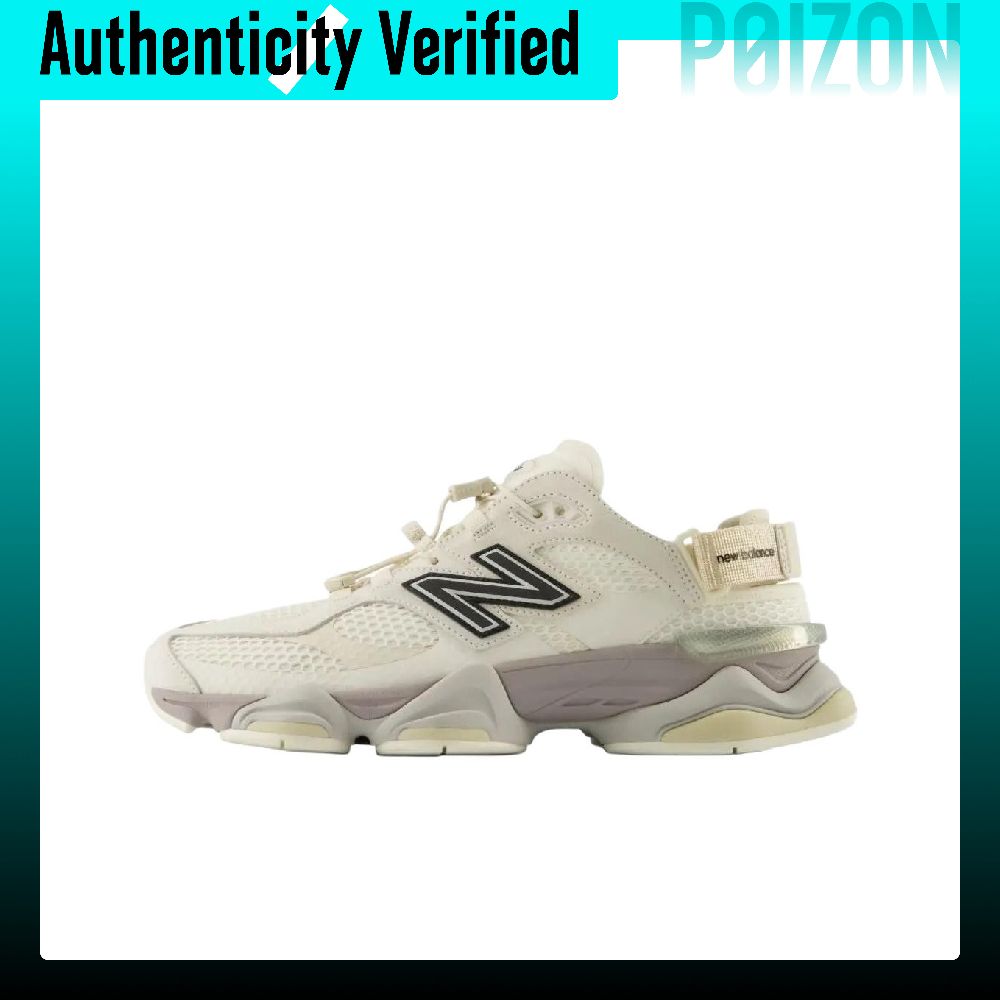 New Balance Shoes 9060 - New Balance NB 9060, chaussures de