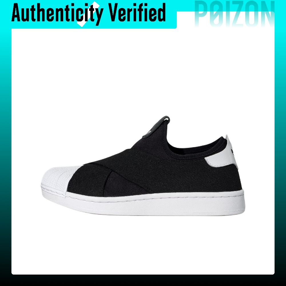 Adidas Shoes Superstar - Adidas Originals Superstar 2 Chaussures de