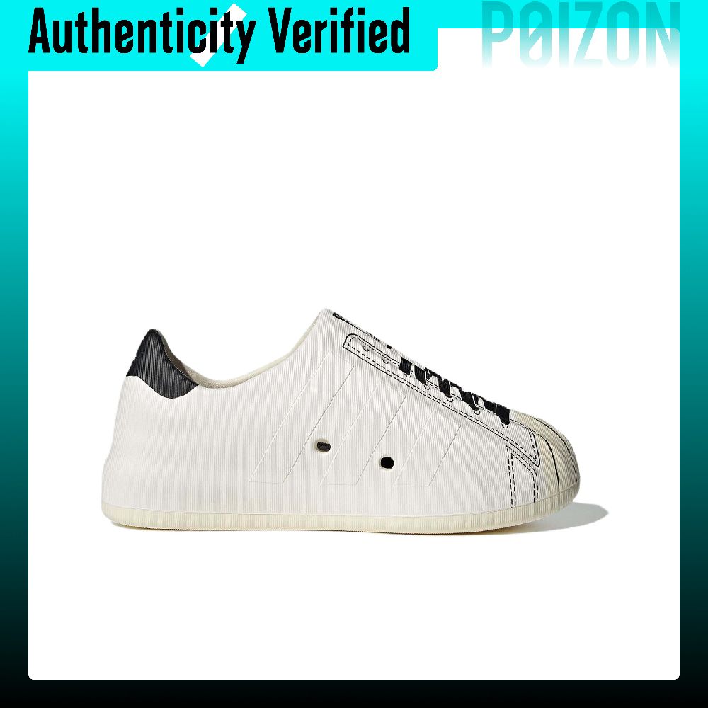 Adidas Originals AdiFOM Supers - Adidas Shoes Superstar avis et prix