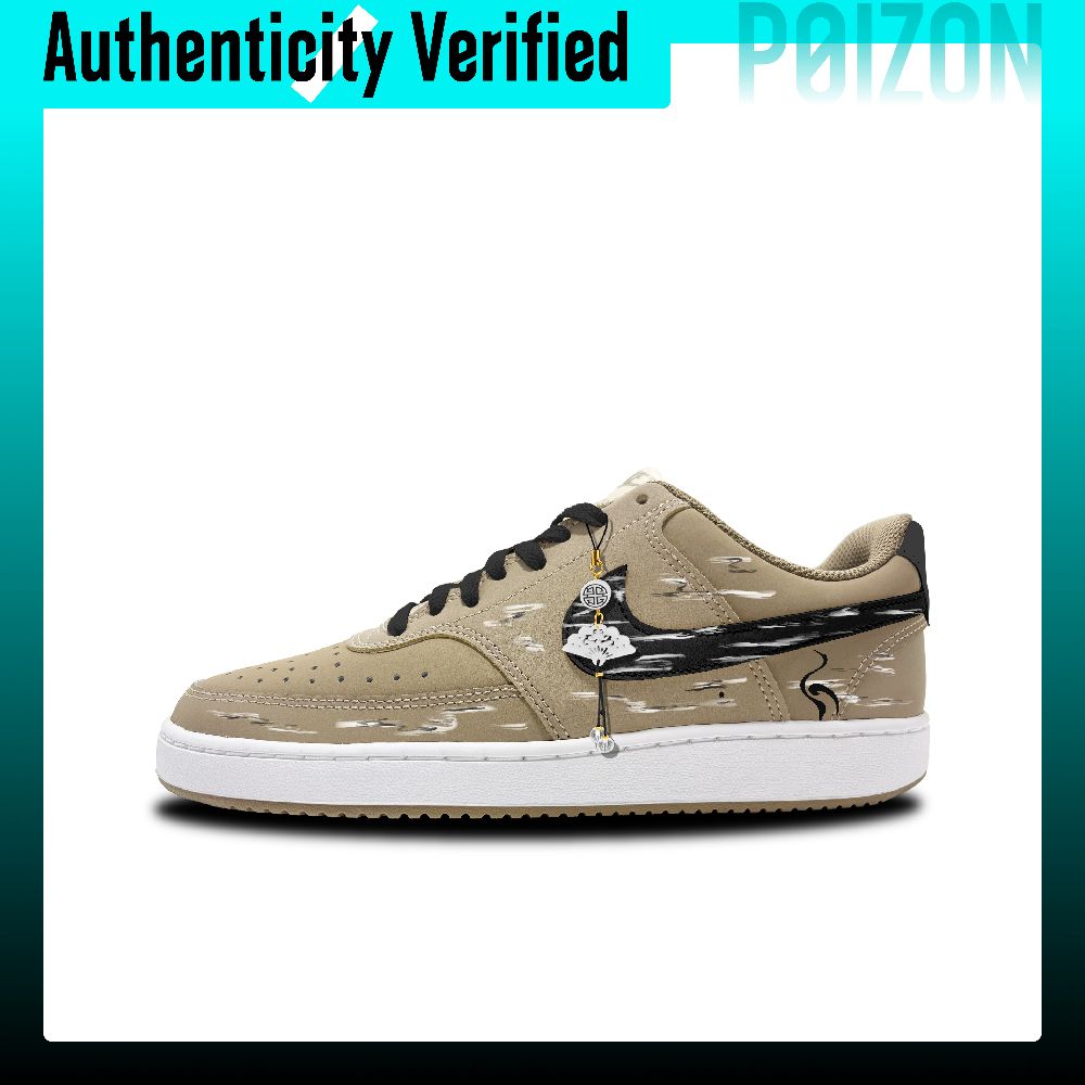 Nike Air Force 1, chaussures d - Nike Shoes Air Force 1 avis et prix