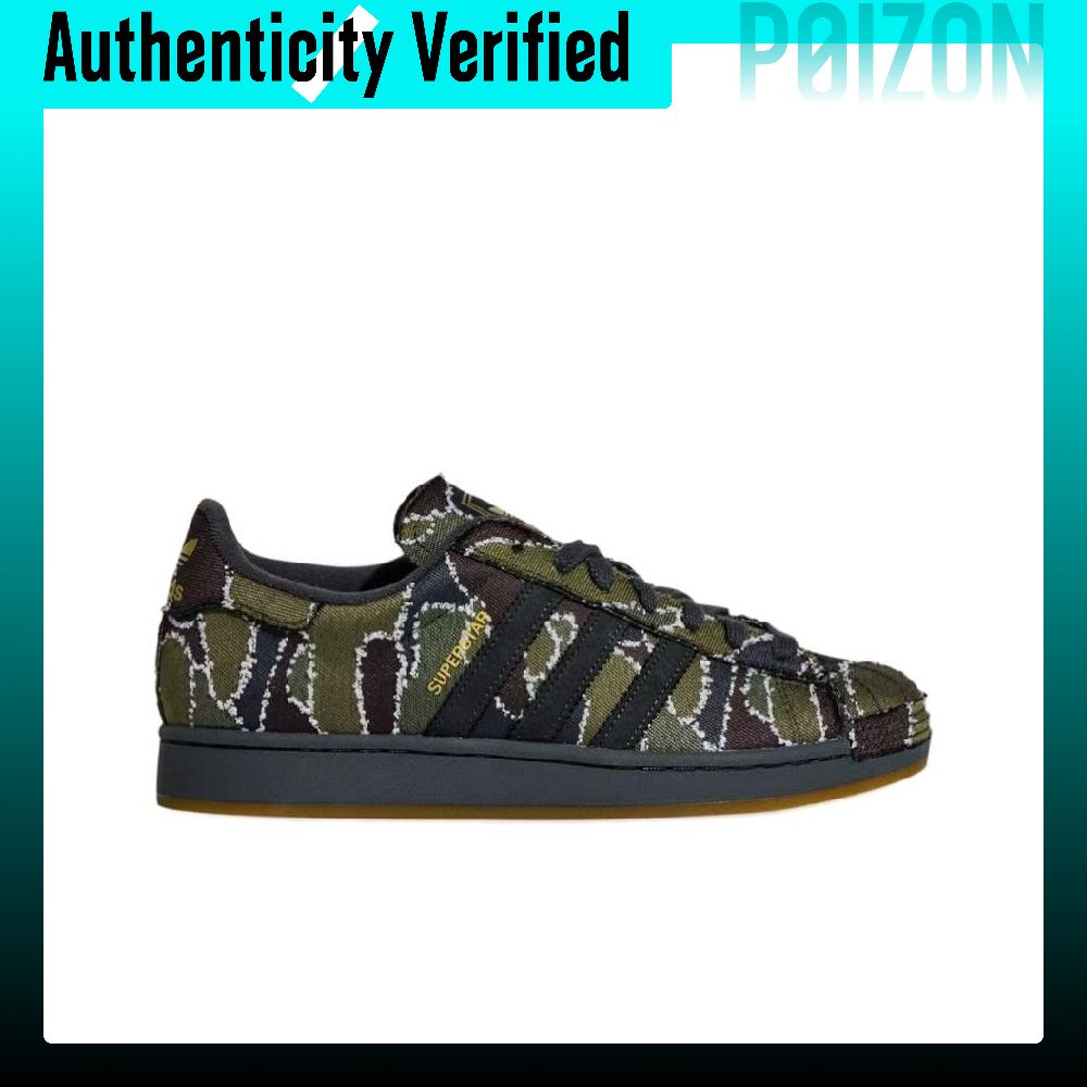 Adidas Originals Superstar 2,  - Adidas Shoes Superstar avis et prix