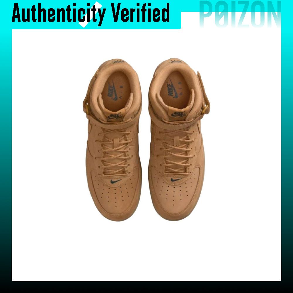 Chaussures de skateboard Nike  - Nike Shoes Air Force 1 avis et prix